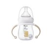 شیشه شیر 160 میل یومه Umee دسته دار 360 درجه شیشه شیر 160 میل یومه Umee دسته دار 360 درجه